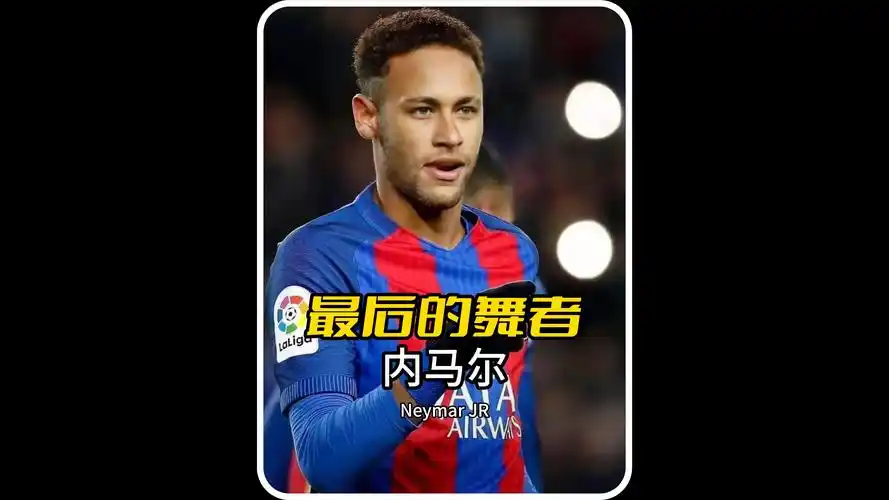 德容
