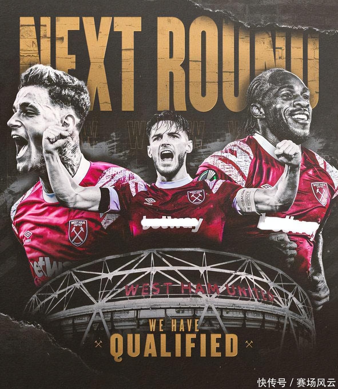 中國對陣敘 中國對陣敘