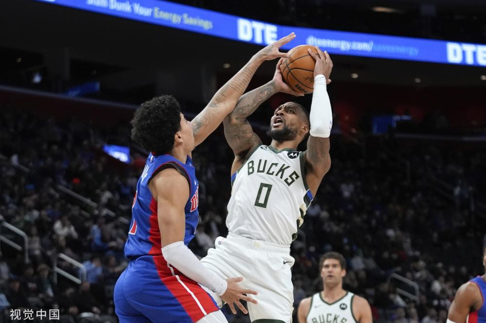 了決定性的 了決定性的