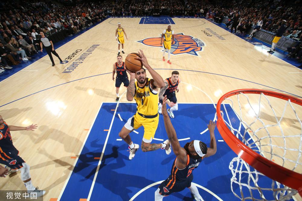 積極向上 積極向上